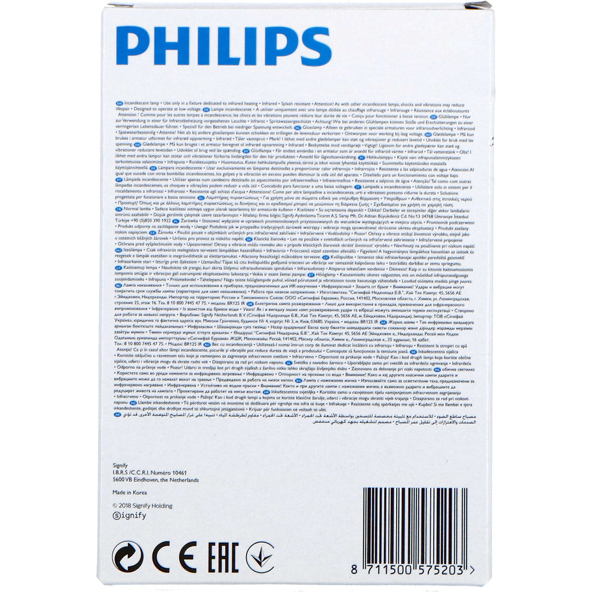 Philips Wärmelampe Rot