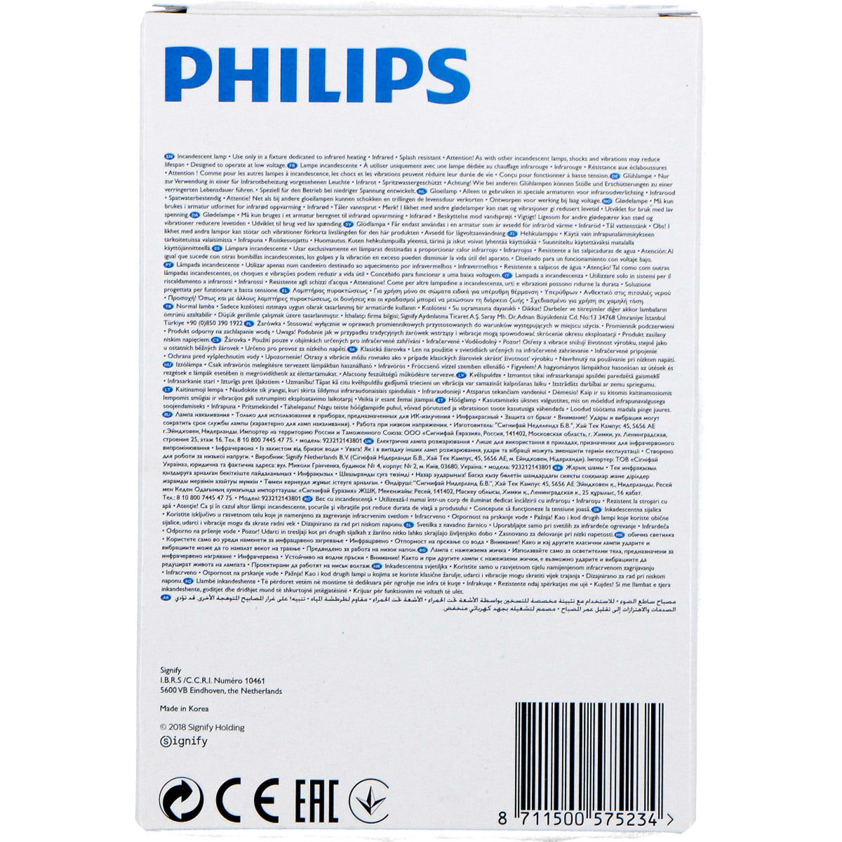 Philips Wärmelampe Weiß