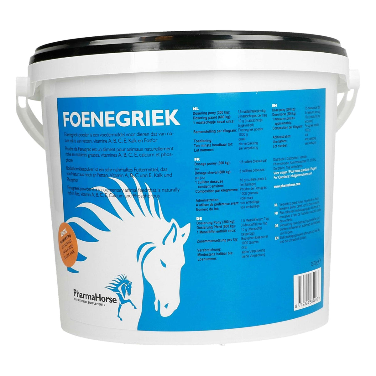 PharmaHorse Foenegriek