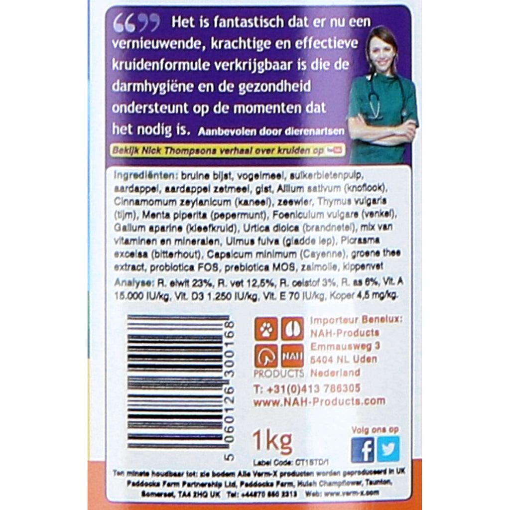 Verm-X Leckerlis für Katzen