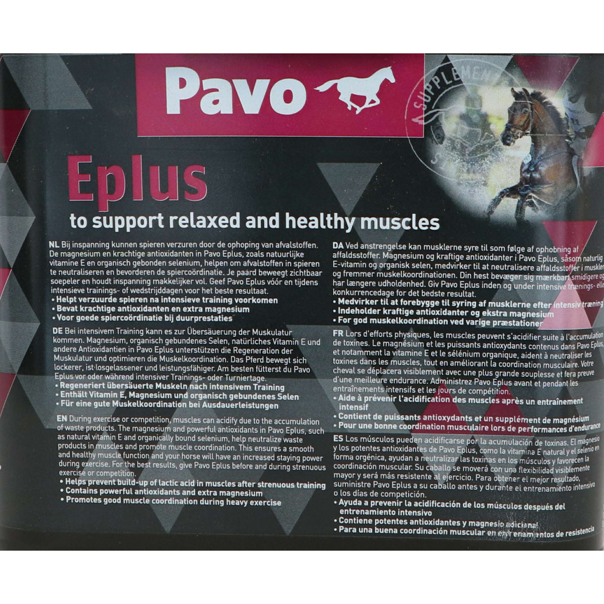 Pavo Nahrungssupplement Eplus