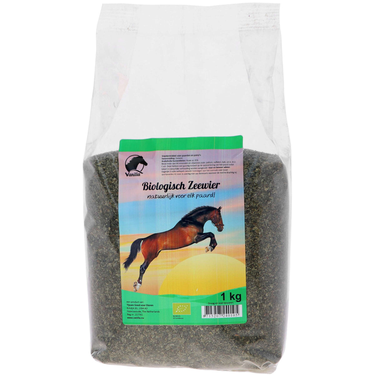 Vanilia Island Seealge