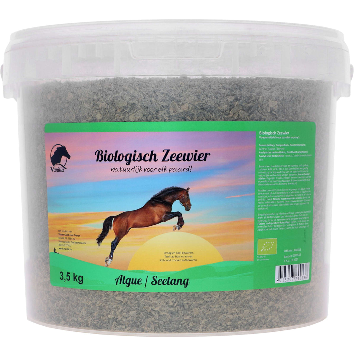 Vanilia Island Seealge